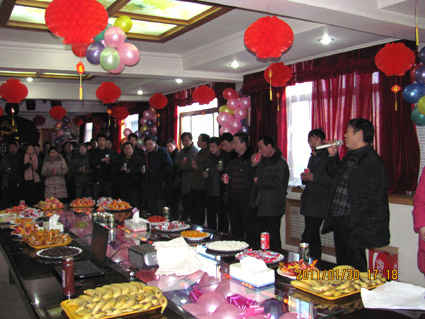 Spring Festival gathering in 2011