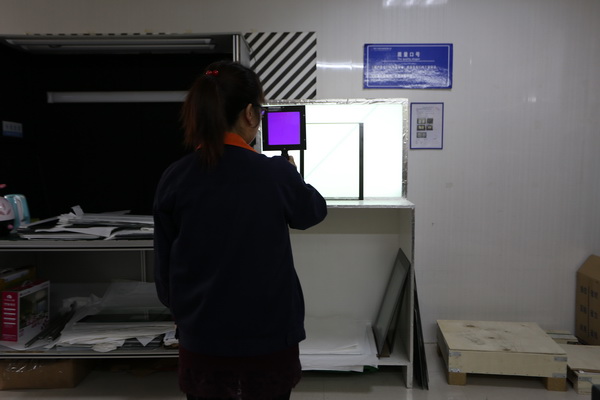 Test the light transmittance of the product